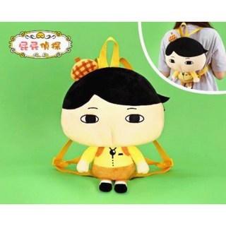 屁屁偵探後背包 屁屁偵探娃娃造型兒童背包 輕巧舒適多功能收納