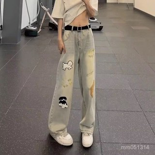 爆款小狗毛巾繡牛仔褲刺繡圖案美式高街寬鬆百搭闊腿褲子男女高腰寬鬆牛仔褲女生高腰牛仔寬褲落地長褲闊腿褲落地神褲