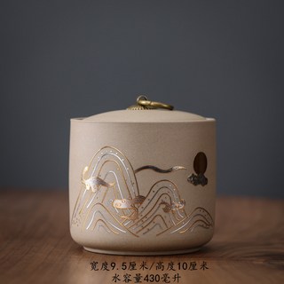 寵物骨灰罐 貓咪狗狗骨灰盒 火化家葬大中小號陶瓷密, 旭日東昇小號 體重4斤以下適用, 1個