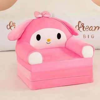 兒童卡通折疊沙發，三層幼兒園寶寶懶人躺椅, 1個, 粉美樂三層沙發【長115*寬50釐米】