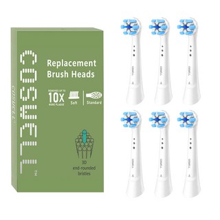 COSWELL 歐樂B iO系列電動牙刷刷頭，柔軟刷毛深層清潔，呵護牙齦，多型號可選, 1個, 6個裝