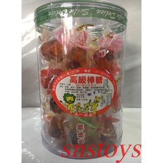 古早味 懷舊零食 奶嘴糖 梅子麥芽糖 鑽石糖, 1個