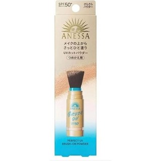 일본 아네사 퍼펙트 UV 브러쉬 온 파우더 SPF 50+ 선크림 파우더 본체, 1개, 3g