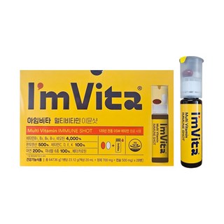 종근당건강 아임비타 Im Vita 마시는 멀티비타민 이뮨샷 28병 1박스, 1개, 28