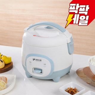 키친아트 미니 전기밥솥 KRC-6903 찜기포함 2~3인용 싱글 자취 원룸, 혼합색상