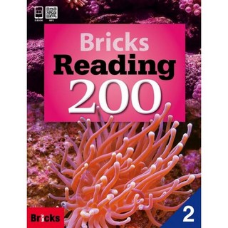 Bricks Reading 200-2 (SB+WB+E.CODE)