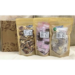 【野果集工坊】養生年節禮盒組合，多種選擇，適合各個年齡層，健康大方送禮佳品, 1個, 堅果多禮盒組