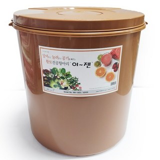 [JI873] 이젠 항아리 원형 된장 밀폐 진공 항아리 김치통 45L, 단품없음, 1개