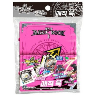 매지컬파티 매직 북 MZ 05 에피소드1 마젠타 핑크, 1개