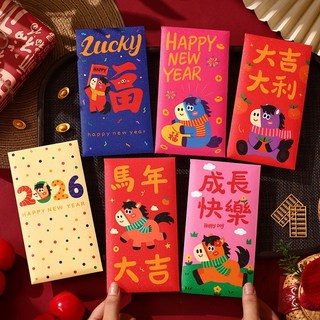 新年燙金生肖紅包袋 - 多款吉祥圖案設計，精緻工藝，傳遞新年祝福, 紅H23, 1套