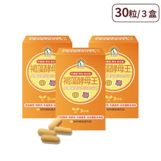 PetLove 寵樂芙 褐藻酵母王, 3個, 免疫支持, 30顆