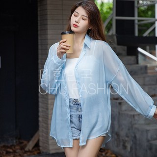CHU FASHION 雪紡防曬罩衫 遮臀長版外套 兩穿設計 涼感透氣 均碼 多色可選, 天空藍-均碼/現貨隔日配