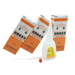 長春260強力膠水 強力黏合 金屬塑料適用 CA-330瞬間接著劑 低白化 熱銷爆款, 1個, 330（慢乾）