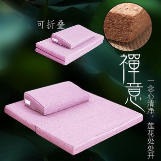 명상방석 108배방석 절방석 명상매트 쿠션 편한방석 참선방석