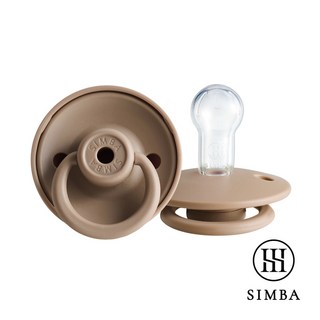 小獅王辛巴 Simba 扭扭圓型安撫奶嘴-全齡適用, 可可奶, 1個