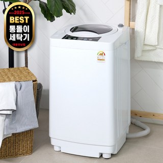 <신규한정>대웅 전자동 세탁기 3.5kg 화이트, DWW-M500WS