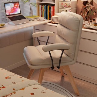 椅子 休閒椅 實木電腦椅 臥室久坐書桌椅 轉椅 靠背椅 書房辦公椅 女生中復古風椅子, 輕奢黑-胡桃木色腿,實木腳-耐磨油蠟皮