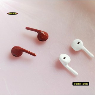 隨草憶境 極小合金 迷你仿真耳機 運動耳機 BJD娃娃屋袖珍食玩 微縮場景模型, 一組2入（紅款）