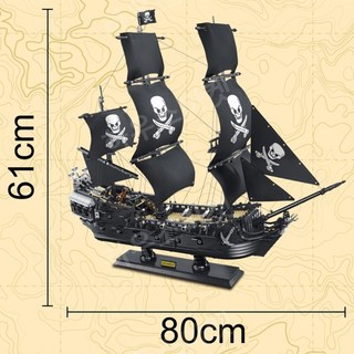 레고 캐리비안의 해적 해적선 블랙펄 프라모델-3423pcs, 디럭스 에디션 블랙 펄 -3423pcs, 1개