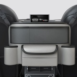 하루꿈 자동차 수납포켓 그레이 제품 이미지