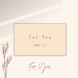 萬用祝福小卡片組：花束、節慶、生日、感謝等手寫簡約設計，適用於各種場合, 奶茶色-ForU, 1個