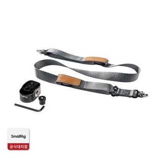 스몰리그 4118B DJI RS4PRO / RS4 / RS3 / RS3PRO / RS2 어깨스트랩(신형), 1개, SR4118B