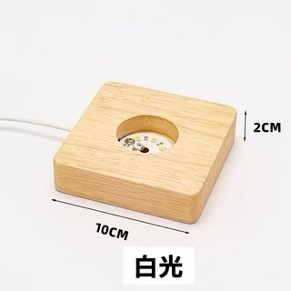 LED燈座 22款選擇 尺寸齊全 無線充電款 電池款 遮光款 暖光 白光 七彩光 晶球燈座, 10cm方型白光