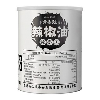 台灣清香號辣椒油（業務用）純手工香辣夠味, 1個