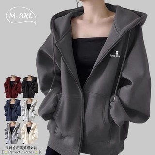 大尺碼連帽T外套 M-3XL 秋冬美拉德風 字母印花寬鬆顯瘦拉鍊外套