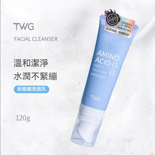 氨基酸洗面奶 按摩刷頭 溫和清潔 深層清潔油痘肌收縮毛孔潔面乳 清爽控油補水保濕 控油除粉刺男女適用淨黑頭頭, 1個, 更實惠買3送1下訂三發四（一支價）