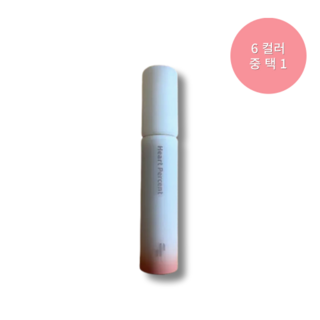 [NEW] 하트퍼센트 도트 온 무드 올 커버 립 베이스, 07 바닐라베이지, 1개