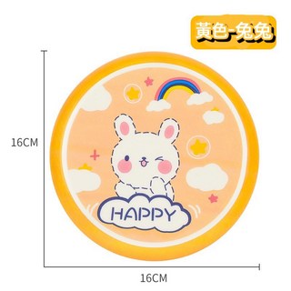 軟飛盤 兒童玩具 幼稚園分享禮 生日禮物 畢業禮物, 1個, 橘色-兔兔