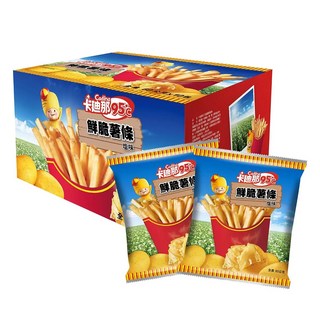卡迪那95℃鮮脆薯條鹽味，酥脆口感獨立包裝，休閒零食, 600g, 1箱