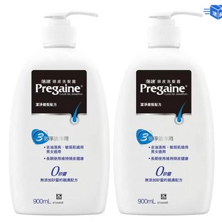 落建 頭皮洗髮露 900毫升 X 2入 - 溫和清潔、強健髮根、控油止癢，好市多熱銷商品, 1個, 一組2罐價