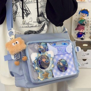 學院風百搭上課裝書簡約大容量郵差包女透明吧唧單肩包痛包