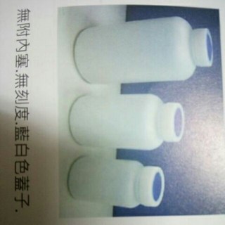 HDPE材質 塑膠廣口瓶/罐子, 白, 1個, 1L