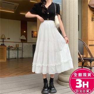 【梨卡】隔日到貨女裝長裙 顯瘦A字百搭荷葉邊高腰寬鬆半身裙