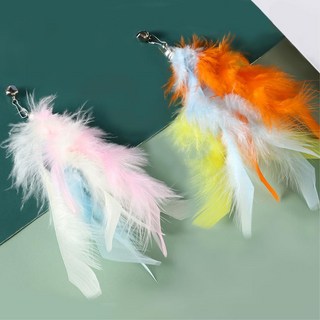 고양이 낚시 장난감 리필 부드러운 방울 깃털 2개, 솜사탕깃털-색상랜덤