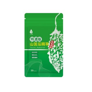 日濢Tsuie 特濃版山苦瓜精萃 30顆/包, 1個, 特濃版山苦瓜精萃(30顆/包)