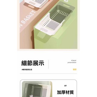 可伸縮瀝水籃 洗菜盆碗架 廚房水槽置物架 多功能濾水籃【ZH】, 1個, 雙層伸縮瀝水籃白綠色