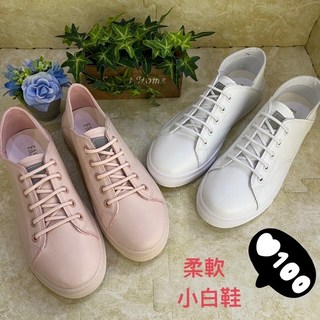 鞋百貨小白鞋 懶人休閒平底鞋：舒適防滑帆布鞋，韓版流行女鞋首選