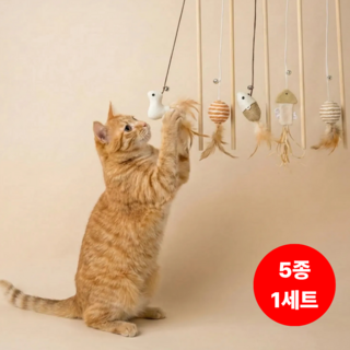토키벌룬 고양이 장난감 사냥 우드 낚시대, 1개, WSP1987-A 타입