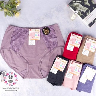 歐娜小舖 台灣製 彈性緹花布 包覆美臀 孕婦內褲 加大尺碼 高腰 #5680