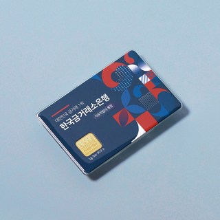 한국금거래소 비상금 통장 골드바 1g