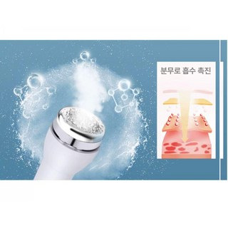 디얼픽 물방울초음파기기 울파인 뷰티디바이스 탄력, 소형 버블+산소 주입기+초음파, 기본 모델명/품번