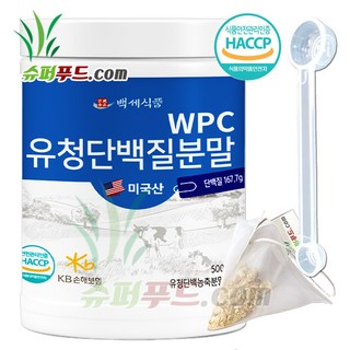 HACCP 식약처인증 유청 단백질 농축 분말100% 완전단백질 아미노산 스코어 높은단백질 프로틴파우더 유청단백질분말 100% 식약청인증 +슈퍼푸드.com 연자육티백 프로틴, 500g, 1세트