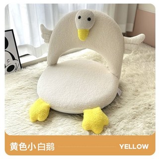 懶人沙發兒童榻榻米可折疊飄窗靠背椅閱讀角臥室單人小沙發可拆洗, 1個, 泰迪絨小黃鹅