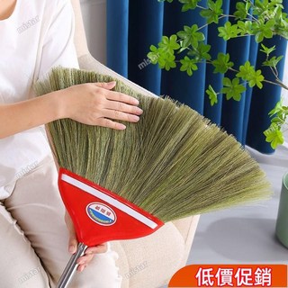 特價下殺 掃把簸箕套裝不粘頭髮掃帚清潔掃地掃把家用老式笤帚, 橙色,加長款三節杆掃把（全長約137cm）, 1個