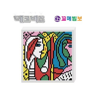 MB8 데코비즈 150 보석십자수 거울 앞의 여인 비즈아트