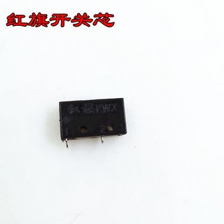 TIG150A氬弧焊槍配件 鎢針夾瓷嘴槍尾/帽 氬弧焊瓷嘴, 1個, 紅旗/10個